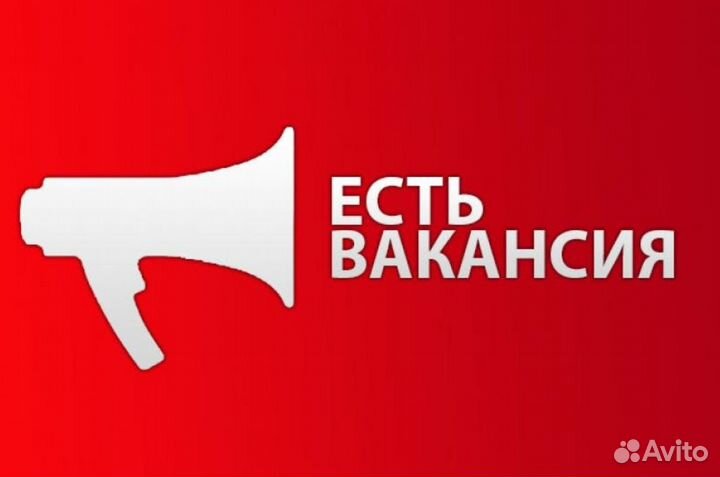 Вахта в Самаре Сортировщик с проживанием