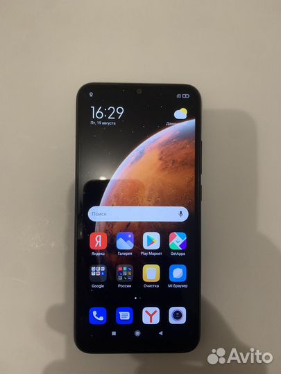 HUAWEI P20, 4/128 ГБ