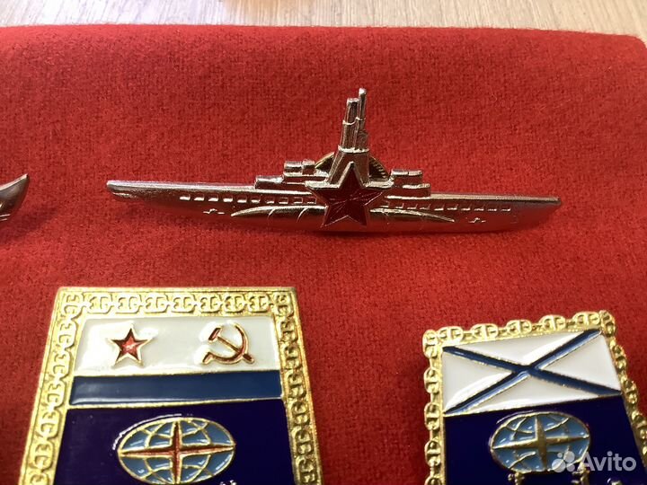 Значки Дальний поход, вмф
