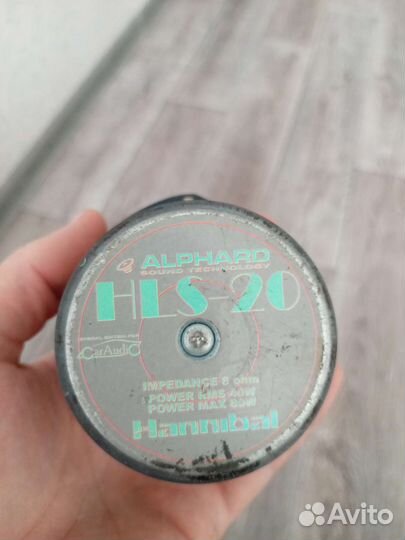 Продам рупора