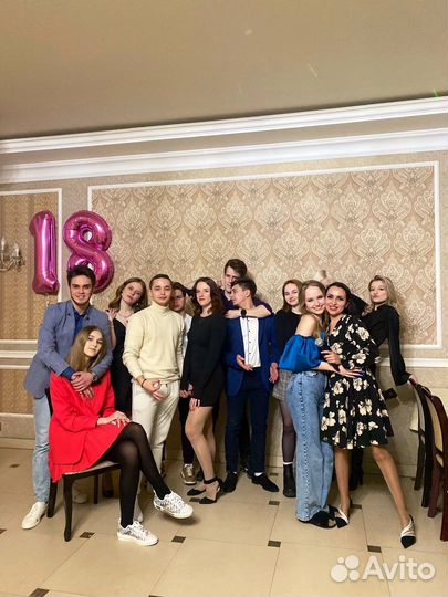 Ведущий и DJ на Ваш праздник