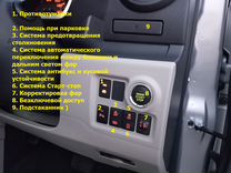 Toyota Passo 1.0 CVT, 2018, 32 000 км, с пробегом, цена 915 000 руб.