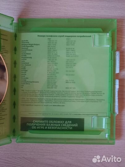 Gears of War 4 Xbox One