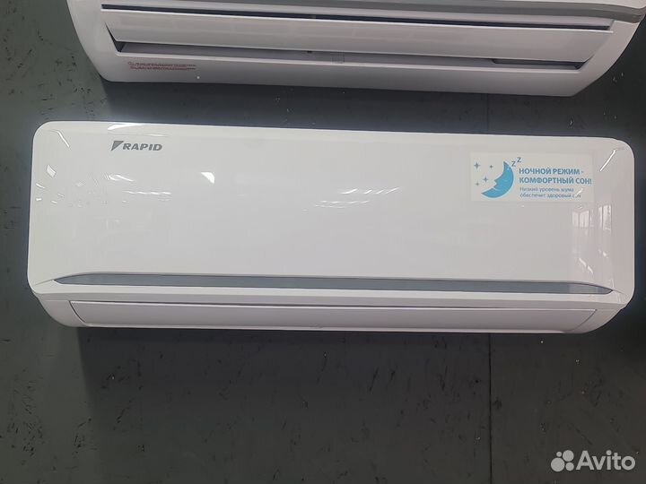 Сплит-система