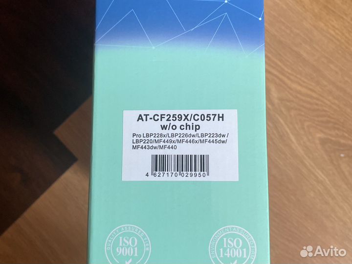 Картридж для принтера