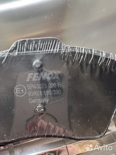 Тормозные колодки передние. Пассат сс