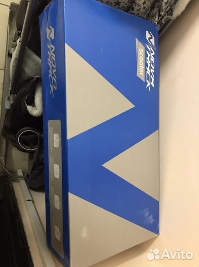 Самокат детский складной