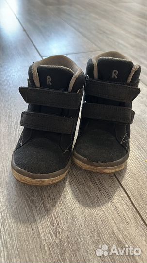 Ботинки детские демисезонные