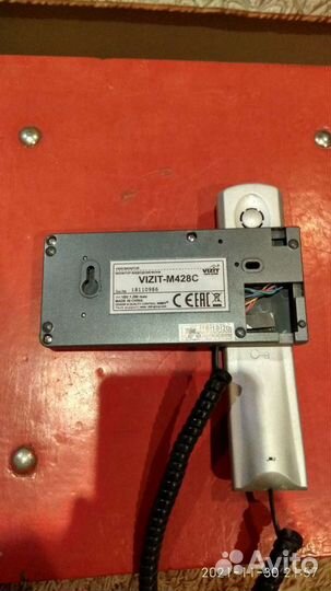 Домофон с монитором