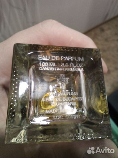 Marc antoine barrois ganymede, первый выпуск