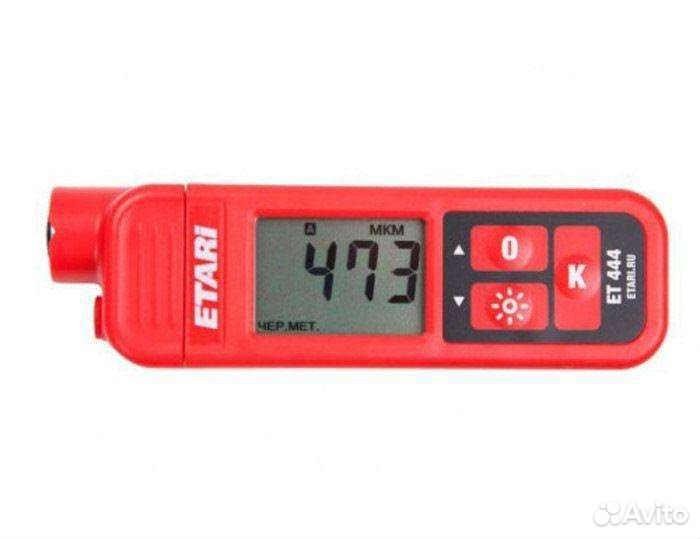 Толщиномер в аренду(проверка лкп)