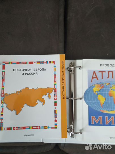 Атлас мира от Deagostini