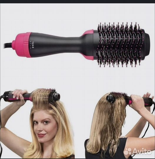 Фен расческа для волос