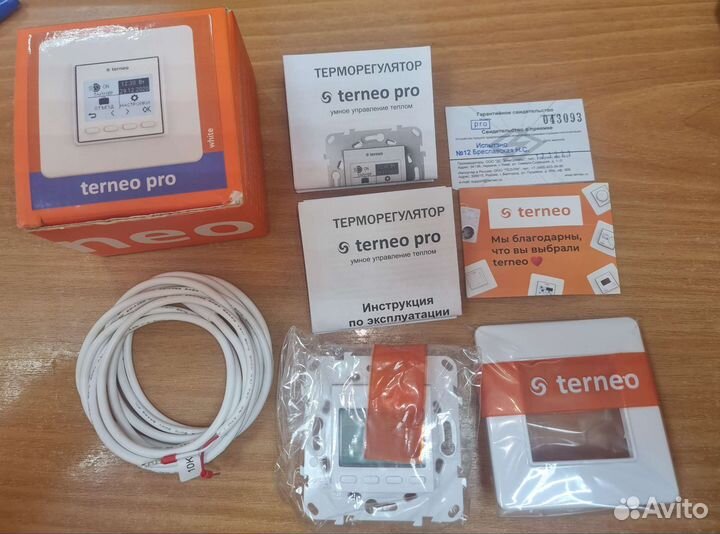 Терморегулятор для теплого пола