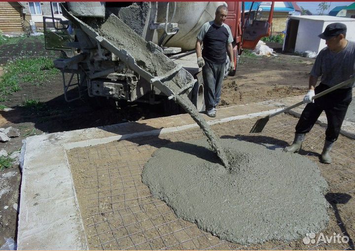 Бетон с доставкой в миксерах