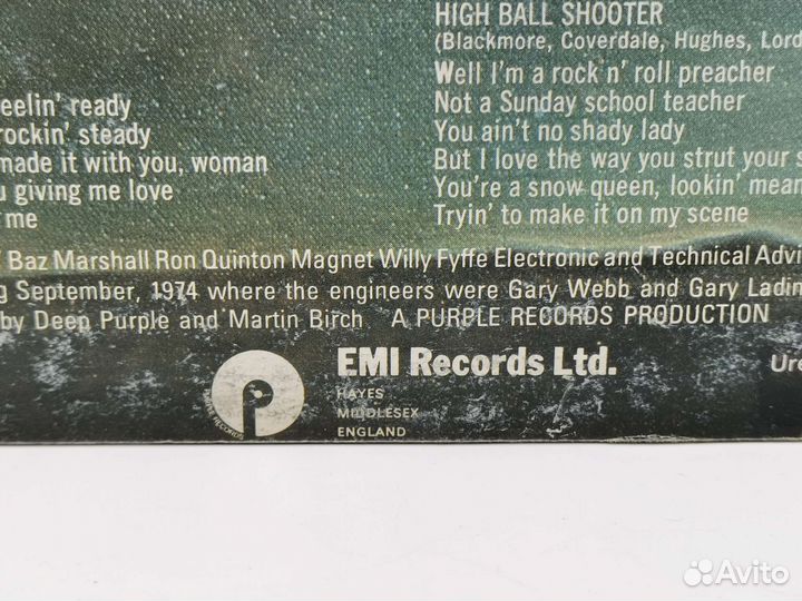 Виниловая пластинка Deep Purple Stormbringer