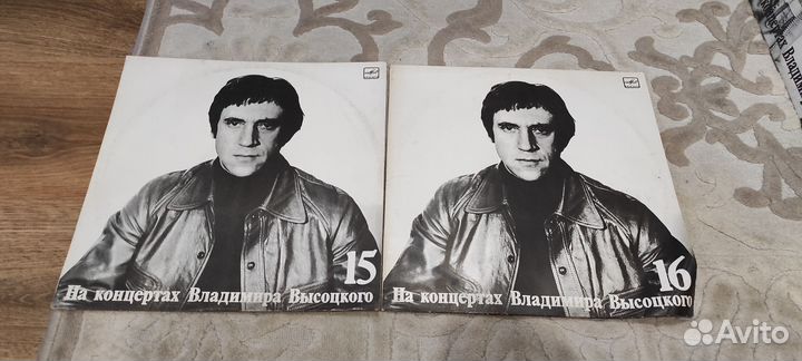 Пластинки Высоцкого