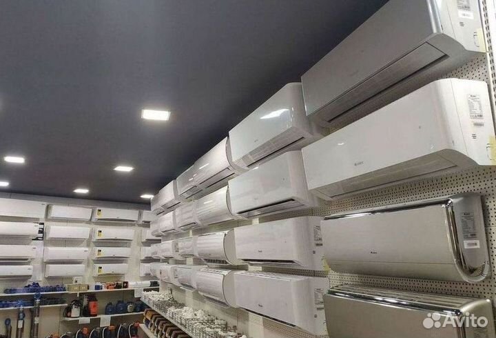 Сплит система с установкой