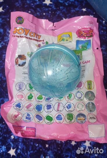 Прогулочный шар для хомяка