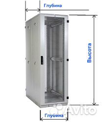 Серверный шкаф напольный