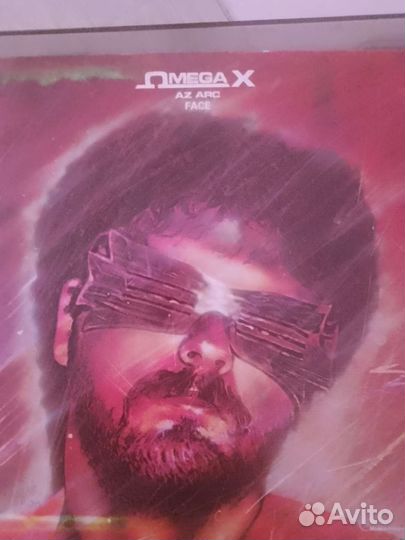 Виниловые грампластинки