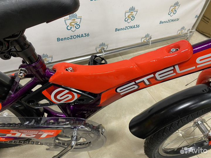 Велосипед детский Stels Jet 16 4-6 лет