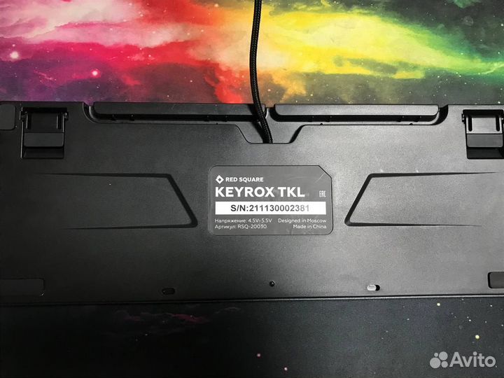 Клавиатура Red square keyrox tkl skeleton