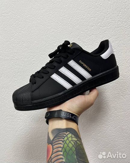 Кроссовки Adidas Superstar