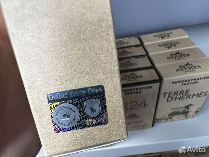 Lancome la vie est belle