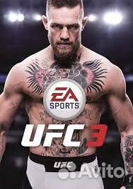 Аренда playstation 4 pro