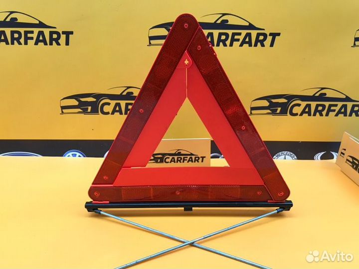 Знак аварийной остановки Mercedes-Benz E W211