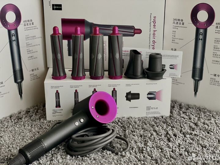Фен - стайлер Dyson