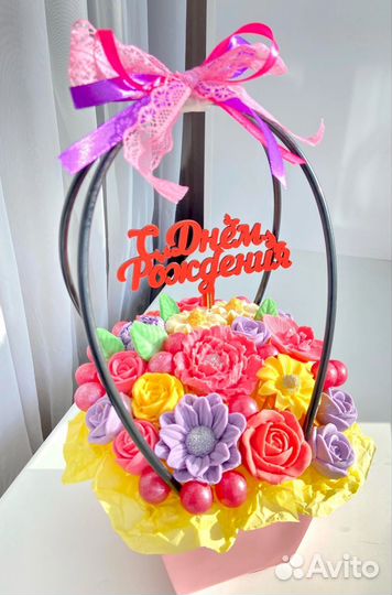 Корзинка шоколадом