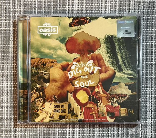 Oasis - Dig Out Your Soul CD Rus