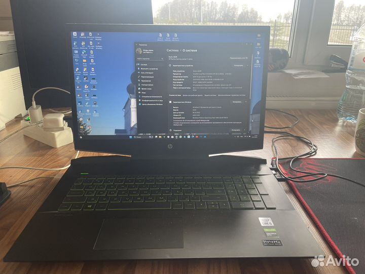 Hp pavilion gaming 17