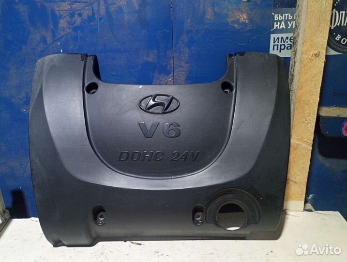 Накладка двигателя Hyundai Sonata 4 тагаз 2.7