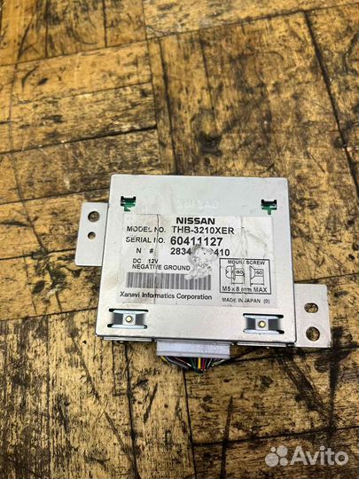 Блок управления навигации (GPS) X-Trail T30 (2001