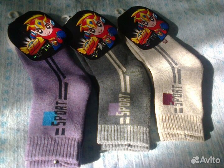 Детские махровые носочки(новые)