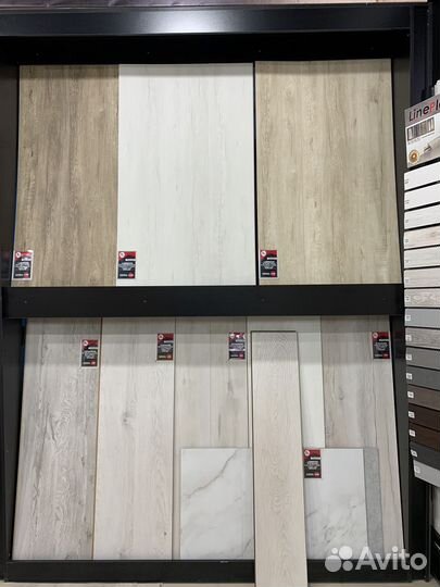 Ламинат