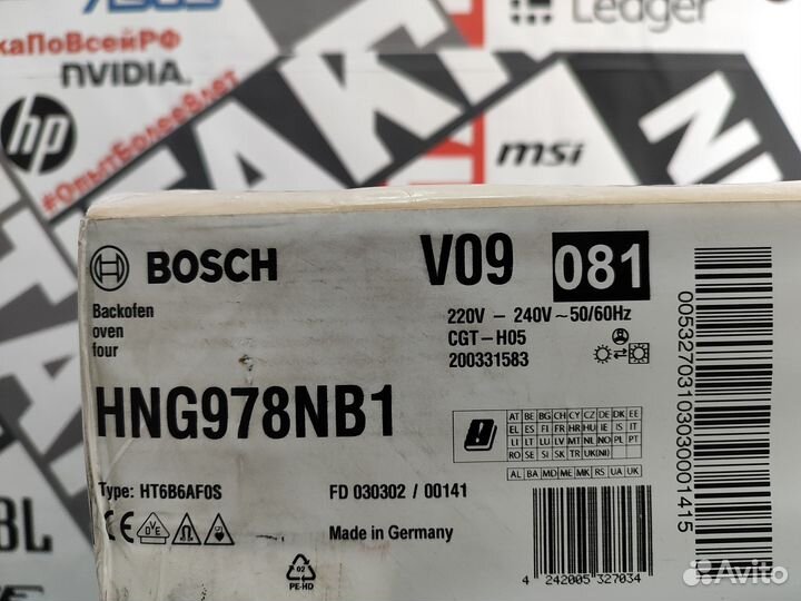 Духовой шкаф Bosch HNG978NB1 Serie 8