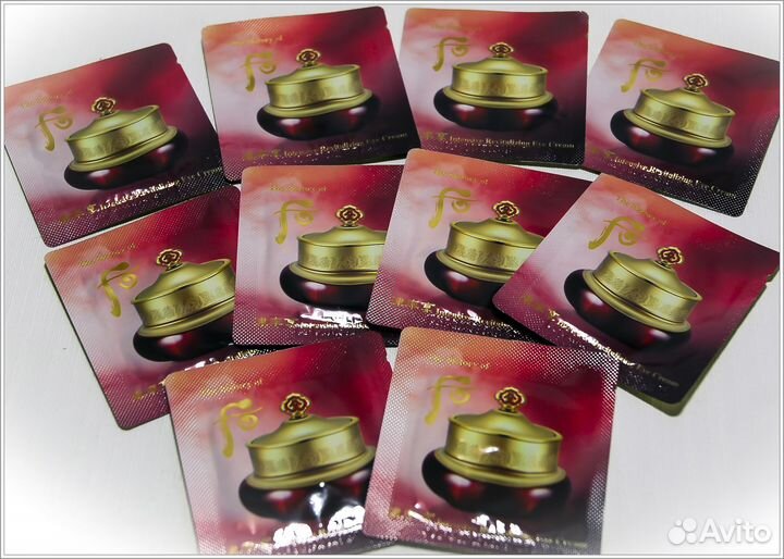 The History of Whoo Пробники Jinyulhyang