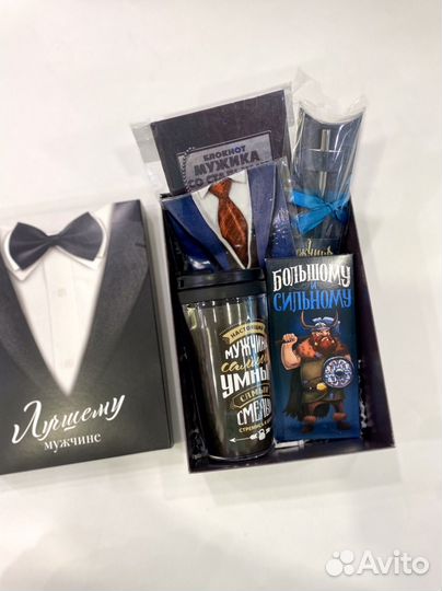 Подарочные наборы для мужчин