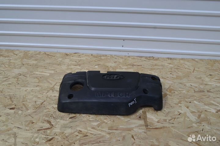 Декоративная крышка двигателя Kia Rio 1