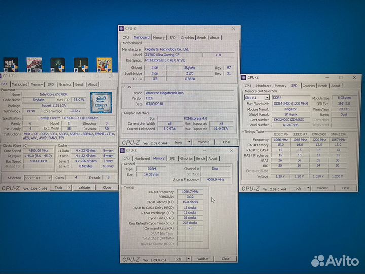 Процессор i7 6700k 4GHz