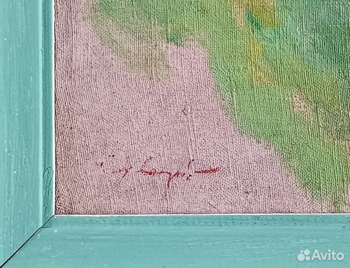 Портрет девушки