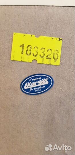 Сувенир Karshi еврейской тематики