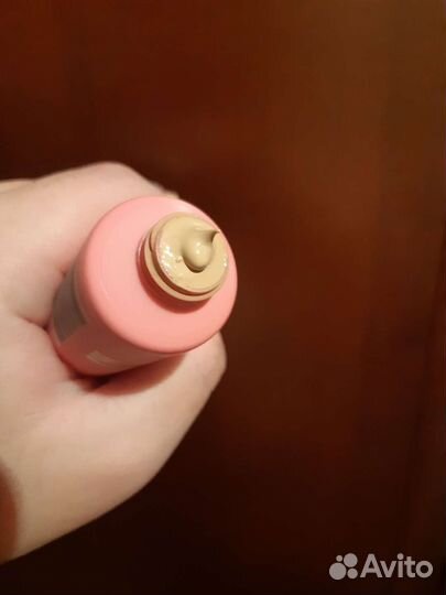 Тональный Вв крем 30 мл