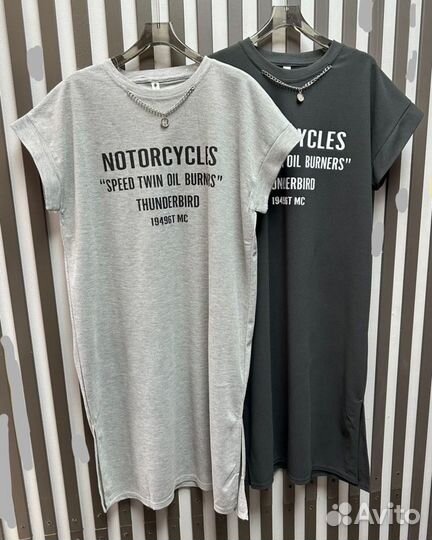 Платье 2 цвета