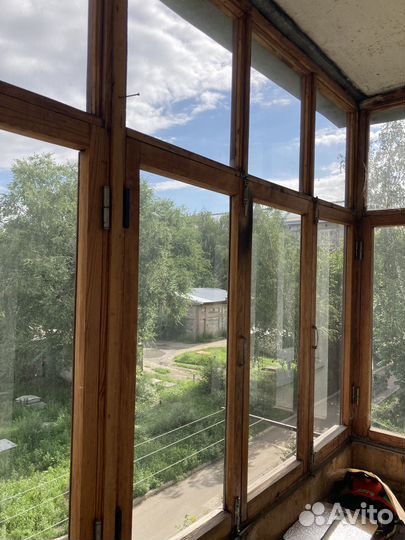 Окна с балкона бу