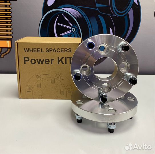 Проставки колесные 4х98-5х139.7: 20мм Fiat (Фиат)